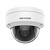 Камера видеонаблюдения Hikvision DS-2CD1143G2-I (2.8), изображение 2 Камера видеонаблюдения Hikvision DS-2CD1143G2-I (2.8), изображение 2