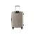 Валіза Xiaomi Ninetygo Lightweight Luggage 24" Beige (6941413216418), зображення 3 Валіза Xiaomi Ninetygo Lightweight Luggage 24" Beige (6941413216418), зображення 3