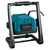 Фонарь Makita LXT DEADML805 (DEADML805), изображение 5 Фонарь Makita LXT DEADML805 (DEADML805), изображение 5