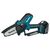 Ланцюгова пила Makita LXT, 18V, 100мм, 3Ah (DUC101SF), зображення 2 Ланцюгова пила Makita LXT, 18V, 100мм, 3Ah (DUC101SF), зображення 2