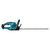 Кусторез Makita LXT, 18V, 500 мм (без АКБ и ЗУ) (DUH507Z), изображение 2 Кусторез Makita LXT, 18V, 500 мм (без АКБ и ЗУ) (DUH507Z), изображение 2