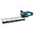 Кусторез Makita LXT, 18V, 500 мм (без АКБ и ЗУ) (DUH507Z) Кусторез Makita LXT, 18V, 500 мм (без АКБ и ЗУ) (DUH507Z)