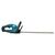 Кусторез Makita LXT, 18V, 500 мм (без АКБ и ЗУ) (DUH506Z), изображение 3 Кусторез Makita LXT, 18V, 500 мм (без АКБ и ЗУ) (DUH506Z), изображение 3