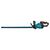 Кусторез Makita XGT 40V Max, 750 мм (без АКБ и ЗУ) (UH009GZ), изображение 3 Кусторез Makita XGT 40V Max, 750 мм (без АКБ и ЗУ) (UH009GZ), изображение 3