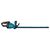 Кусторез Makita XGT 40V Max, 750 мм (без АКБ и ЗУ) (UH009GZ), изображение 4 Кусторез Makita XGT 40V Max, 750 мм (без АКБ и ЗУ) (UH009GZ), изображение 4