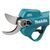 Секатор Makita секатор CXT, 25мм (без АКБ и ЗУ) (UP100DZ), изображение 2 Секатор Makita секатор CXT, 25мм (без АКБ и ЗУ) (UP100DZ), изображение 2