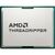 Процессор AMD Ryzen Threadripper 7960X (100-100001352WOF) Процессор AMD Ryzen Threadripper 7960X (100-100001352WOF)