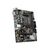 Материнская плата MSI B450M-A PRO MAX, изображение 3 Материнская плата MSI B450M-A PRO MAX, изображение 3