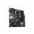 Материнская плата ASUS PRIME B550M-K, изображение 4 Материнская плата ASUS PRIME B550M-K, изображение 4