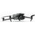Квадрокоптер DJI Mavic 3 Pro Fly More Combo (DJI RC Pro) (CP.MA.00000662.01), изображение 6 Квадрокоптер DJI Mavic 3 Pro Fly More Combo (DJI RC Pro) (CP.MA.00000662.01), изображение 6