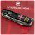 Нож Victorinox Huntsman Army 91 мм Чорний Емблема ЗСУ + Напис ЗСУ (1.3713.3_W1011u), изображение 2 Нож Victorinox Huntsman Army 91 мм Чорний Емблема ЗСУ + Напис ЗСУ (1.3713.3_W1011u), изображение 2