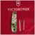 Нож Victorinox Huntsman Army 91 мм Піксель + Лого (1.3713.3_W3941p), изображение 6 Нож Victorinox Huntsman Army 91 мм Піксель + Лого (1.3713.3_W3941p), изображение 6