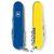 Нож Victorinox Huntsman Ukraine 91 мм Синьо-жовтий (1.3713.2.8), изображение 6 Нож Victorinox Huntsman Ukraine 91 мм Синьо-жовтий (1.3713.2.8), изображение 6