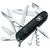 Нож Victorinox Huntsman Ukraine 91 мм Чорний Межі України + Дім (1.3713.3_T1290u) Нож Victorinox Huntsman Ukraine 91 мм Чорний Межі України + Дім (1.3713.3_T1290u)