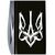 Нож Victorinox Huntsman Ukraine 91 мм Чорний Тризуб готичний білий (1.3713.3_T0630u), изображение 3