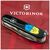 Ніж Victorinox Huntsman Ukraine 91 мм Чорний Тризуб фігурний на тлі прапора (1.3713.3_T1026u), зображення 2