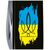 Ніж Victorinox Huntsman Ukraine 91 мм Чорний Тризуб фігурний на тлі прапора (1.3713.3_T1026u), зображення 4