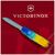 Нож Victorinox Huntsman Ukraine 91 мм Жовто-синій малюнок (1.3713.7_T3100p), изображение 5 Нож Victorinox Huntsman Ukraine 91 мм Жовто-синій малюнок (1.3713.7_T3100p), изображение 5