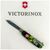 Нож Victorinox Huntsman Zodiac 91 мм Зелений дерев'яний дракон (1.3713.3_Z3240p), изображение 5