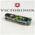 Нож Victorinox Huntsman Zodiac 91 мм Зелений дерев'яний дракон (1.3713.3_Z3240p), изображение 6