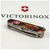 Нож Victorinox Huntsman Zodiac 91 мм Фантастичний дракон (1.3713.3_Z3210p), изображение 6 Нож Victorinox Huntsman Zodiac 91 мм Фантастичний дракон (1.3713.3_Z3210p), изображение 6