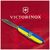 Нож Victorinox Spartan Ukraine 91 мм Герб на прапорі горизонтальний (1.3603.3_T3040p), изображение 5