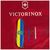 Нож Victorinox Spartan Ukraine 91 мм Герб на прапорі горизонтальний (1.3603.3_T3040p), изображение 6