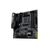 Материнская плата ASUS TUF GAMING B450M-PLUS II, изображение 4 Материнская плата ASUS TUF GAMING B450M-PLUS II, изображение 4