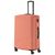 Чемодан Travelite Bali Coral L (TL072349-88) Чемодан Travelite Bali Coral L (TL072349-88)