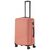 Чемодан Travelite Bali Coral M (TL072348-88) Чемодан Travelite Bali Coral M (TL072348-88)