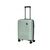 Чемодан Travelite Smarty Mint S (TL076247-25) Чемодан Travelite Smarty Mint S (TL076247-25)
