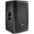 Акустическая система JBL PRX812W/230D (PRX812W) Акустическая система JBL PRX812W/230D (PRX812W)