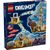 Конструктор LEGO DREAMZzz Башня Песчаного человека 723 деталей (71477), изображение 8 Конструктор LEGO DREAMZzz Башня Песчаного человека 723 деталей (71477), изображение 8