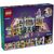 Конструктор LEGO Friends Торговый центр в Хартлейк-Сити 1237 деталей (42604), изображение 10 Конструктор LEGO Friends Торговый центр в Хартлейк-Сити 1237 деталей (42604), изображение 10