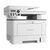 Многофункциональное устройство Pantum BM5100ADW WiFi (BM5100ADW), изображение 2 Многофункциональное устройство Pantum BM5100ADW WiFi (BM5100ADW), изображение 2