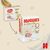 Подгузники Huggies Extra Care Size Размер 2 (3-6 кг) 24 шт (5029053550275), изображение 4 Подгузники Huggies Extra Care Size Размер 2 (3-6 кг) 24 шт (5029053550275), изображение 4