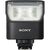 Вспышка Sony HVL-F28RM (HVLF28RM.CE7) Вспышка Sony HVL-F28RM (HVLF28RM.CE7)