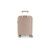 Чемодан Gabol Kiba (S) Beige (122022-006)/(122001-006) (930302), изображение 2 Чемодан Gabol Kiba (S) Beige (122022-006)/(122001-006) (930302), изображение 2