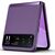 Мобильный телефон Motorola Razr 40 8/256GB Summer Lilac (PAYA0048RS), изображение 8 Мобильный телефон Motorola Razr 40 8/256GB Summer Lilac (PAYA0048RS), изображение 8