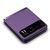 Мобильный телефон Motorola Razr 40 8/256GB Summer Lilac (PAYA0048RS), изображение 9 Мобильный телефон Motorola Razr 40 8/256GB Summer Lilac (PAYA0048RS), изображение 9