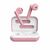 Наушники Trust Primo Touch True Wireless Mic Pink (23782) Наушники Trust Primo Touch True Wireless Mic Pink (23782)