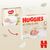 Подгузники Huggies Extra Care 1 (2-5 кг) M-Pack 168 шт (5029054234747/5029053549620), изображение 4 Подгузники Huggies Extra Care 1 (2-5 кг) M-Pack 168 шт (5029054234747/5029053549620), изображение 4