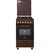 Плита Eleyus CAST 5001 CF BR Плита Eleyus CAST 5001 CF BR