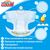 Подгузник GOO.N Big XL 12-20 кг унисекс 42 шт. (843132), изображение 4 Подгузник GOO.N Big XL 12-20 кг унисекс 42 шт. (843132), изображение 4
