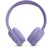 Наушники JBL Tune 520BT Purple (JBLT520BTPUREU), изображение 3 Наушники JBL Tune 520BT Purple (JBLT520BTPUREU), изображение 3