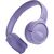 Наушники JBL Tune 520BT Purple (JBLT520BTPUREU) Наушники JBL Tune 520BT Purple (JBLT520BTPUREU)