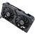 Видеокарта ASUS GeForce RTX4060Ti 8Gb DUAL OC GAMING (DUAL-RTX4060TI-O8G), изображение 11 Видеокарта ASUS GeForce RTX4060Ti 8Gb DUAL OC GAMING (DUAL-RTX4060TI-O8G), изображение 11