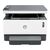 Многофункциональное устройство HP Neverstop LJ 1200w (4RY26A), изображение 5 Многофункциональное устройство HP Neverstop LJ 1200w (4RY26A), изображение 5