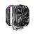 Кулер для процессора Deepcool AS500 PLUS, изображение 2 Кулер для процессора Deepcool AS500 PLUS, изображение 2