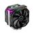 Кулер для процессора Deepcool AS500 PLUS Кулер для процессора Deepcool AS500 PLUS